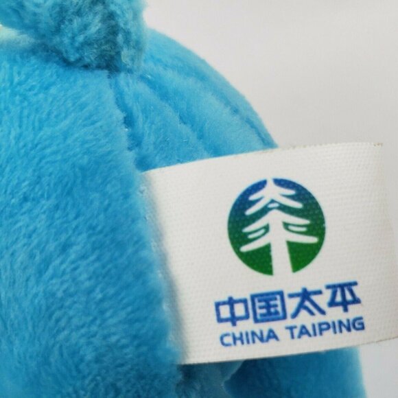 Blue Elephant 6 inch Plush Keychain With Embroidered Saddle Clip-On Accessory - Picture 7 of 9